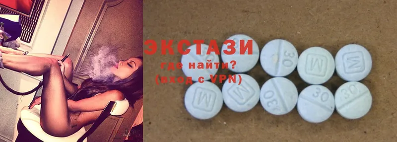 купить наркоту  Очёр  Ecstasy XTC 